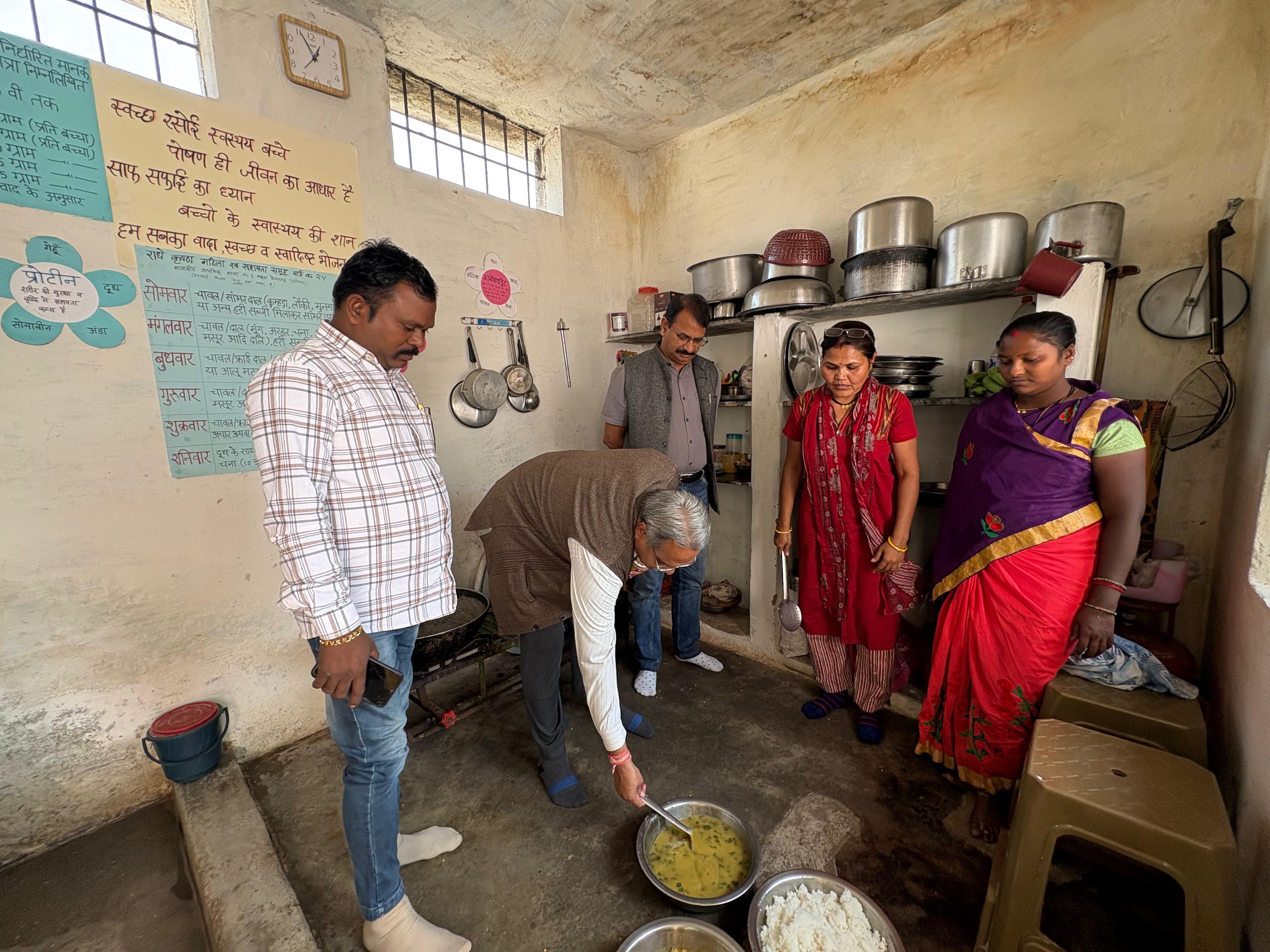Chhatisgarh State Food Commision