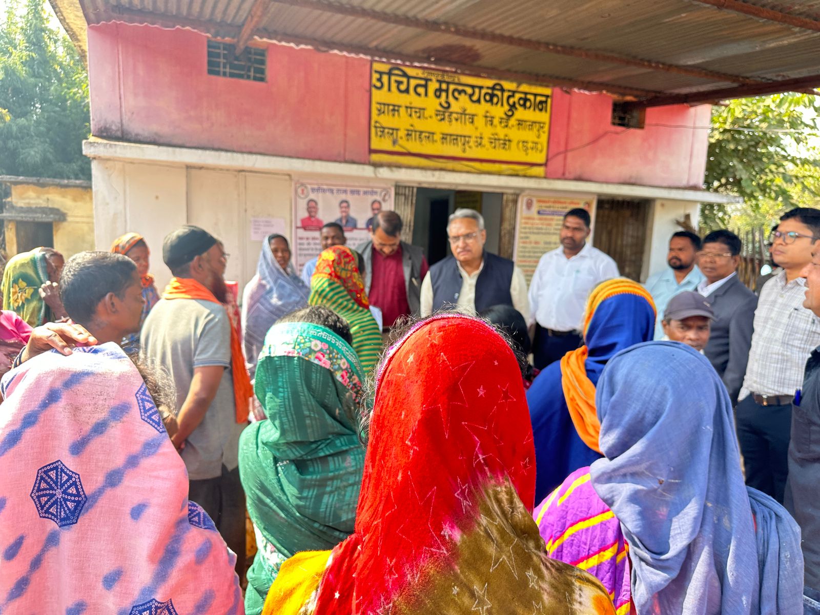 Chhatisgarh State Food Commision