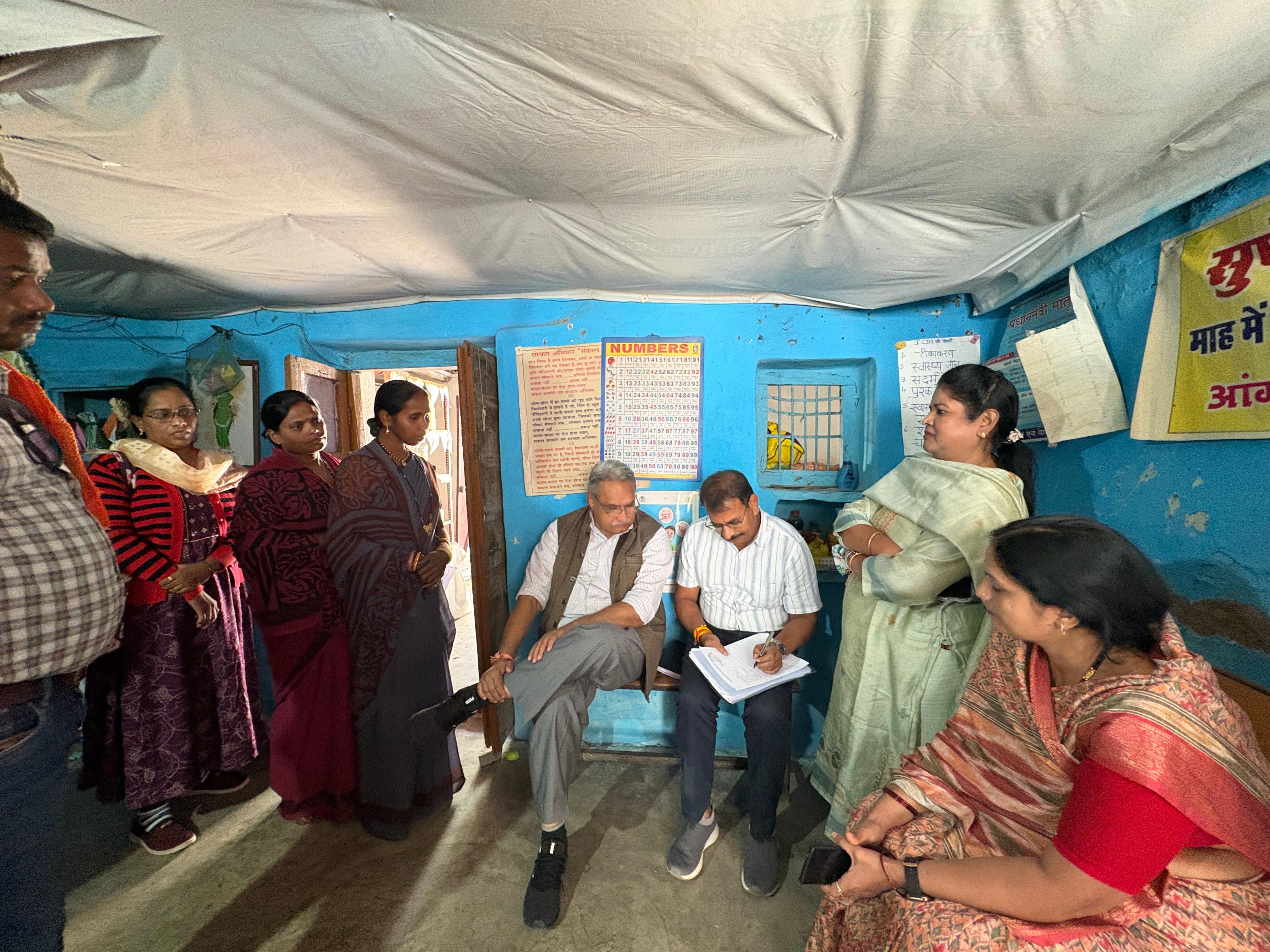 Chhatisgarh State Food Commision